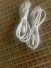 【安全不弹窗】数据线苹果数据线适用于iPhone14/13/12/11promax/6s/7/8plus 2条装 1米 实拍图