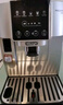 德龙（Delonghi）咖啡机全自动 意式家用 15Bar泵压 美式豆粉两用 13档研磨 自动奶泡 原装进口 S系列新品 S8 Latte 触控操作 一键式菜单 温度调节 大容量水箱 实拍图