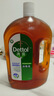 滴露（Dettol）消毒液灭活流感冠状病毒消毒水除菌1.8L*2洗衣家居宠物除螨杀菌 实拍图