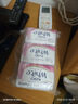 花王(KAO)原装进口香皂130g*6块装 玫瑰红+牛奶白 优雅花香肥皂沐浴皂 实拍图