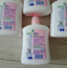 滴露（Dettol）健康抑菌洗手液滋润倍护500g 消毒抑菌99.99% 儿童适用不含酒精 实拍图