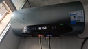 美的（Midea）【亲肤活水Q5S】60L电热水器 瞬热洗富锶养肤温泉浴 免换镁棒3200W速热家用储水式国家补贴20% 实拍图