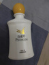 百雀羚（PECHOIN）甘油一号保湿焕亮蜜露瓶装版150ml滋润补水品质国货送女友 实拍图