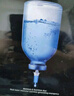 JMsolution肌司研水光补水保湿面膜35ml*10片 水润舒缓 补水保湿 实拍图