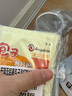 安琪无铝害包子泡打粉10g*10袋家用小包装馒头中式面点发面复配膨松剂 实拍图