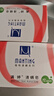 满婷（MANTING）清螨皂控油祛痘（100g）（除螨皂香皂fei硫磺洗手洁面沐浴肥皂） 实拍图