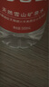 昆仑山高端雪山矿泉水500ml*24瓶天然弱碱性小分子饮用水 500ml*24瓶*3箱【1箱到手79.9】 实拍图