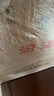 汾酒 红盖玻汾 清香型白酒 42度 475mL*6瓶 整箱非原箱 实拍图