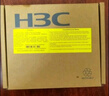 华三（H3C）5口千兆交换机 非网管企业级交换器 网络网线分线器分流器 S1205V 实拍图