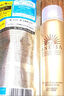 安热沙（Anessa）防晒喷雾60g安耐晒防晒霜女男SPF50+安耐晒防晒喷雾 实拍图