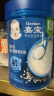 嘉宝（GERBER）高铁米粉婴幼儿辅食米糊原味250g 含DHA活性益生菌6月龄 实拍图