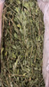 喜帅兔子提摩西草 精选烘干北提提草龙猫兔粮荷兰猪主粮磨牙零食500g 实拍图