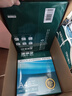 得力（deli）珊瑚海A4打印纸 80g500张*5包一箱 双面使用 加厚复印纸 整箱2500张7378【销冠系列】 实拍图
