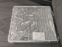 博世（BOSCH）空调滤芯滤清器5081朗逸宝来迈腾速腾帕萨特探岳途观L高7奥迪A3Q3 实拍图