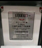德力西 导轨式电表 DTSU6606 三相四线智能电能表电度表火表380V 1.5-(80)A直接式 实拍图