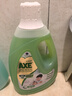 斧头牌（AXE）地板清洁剂 茉莉清香2L 瓷砖实木地板通用 新老包装随机发货 晒单实拍图