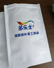 多乐士（Dulux）臻易施补墙膏净味白墙去污乳胶漆墙面修复腻子膏翻新漆墙漆修补膏 250g*2支 实拍图