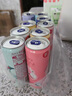 锐澳（RIO）洋酒 鸡尾酒 预调酒 果酒3度 甜酒微醺系列 330ml*12罐 聚会送礼 实拍图