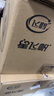 飞鹤星飞帆 婴幼儿配方奶粉 2段(6-12个月)700g*6【5HMOs】专利OPO 实拍图