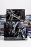 BANDAI万代拼装模型RG 1/144 海牛高达-15岁以上 实拍图