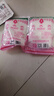 莲花味精200g*2+莲花松茸鲜50g*2 实拍图