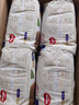 好奇（Huggies）金装成长裤XXL74(15kg以上)加加大号婴儿尿不湿超薄拉拉裤 实拍图
