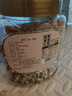 新边界（new boundaries）阿克苏核桃仁300g 原味大核桃仁新疆纸皮薄皮核桃仁坚果零食特产 实拍图