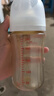 贝亲（Pigeon）PPSU宽口径防胀气奶瓶240ml L号奶嘴 6个月+ AA192 实拍图