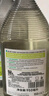 ECOVER洗洁精 柠檬芦荟配方 950ml*2 原装进口 植物提取无残留 清洗果蔬 实拍图