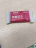 味滋源 焦糖饼干焦糖味500g/盒糕点零食薄脆饼干曲奇饼干 实拍图