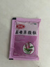 京东京造杀菌湿巾80片*4包(320片) 杀菌率99.9%湿巾纸 卫生湿纸巾 实拍图