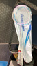 川崎（KAWASAKI）羽毛球拍超轻碳素耐打对拍KD-1pro蓝紫（已穿线+6球+手胶+拍包） 实拍图