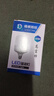 得焺led灯泡超亮家用节能灯室内照明灯工厂大功率螺口E27灯泡 20W-E27螺口-1只装 实拍图