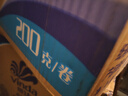 维达（Vinda）有芯卷纸 蓝色经典4层200克*27卷 高克重 卫生纸 卷筒纸纸巾 整箱 实拍图