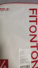 FitonTon2件装女童内衣发育期7-13岁夏季薄款小背心大儿童小学生少女文胸 实拍图