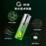 超霸（GP）5号电池40粒五号碱性干电池适用于耳温枪/血氧仪/血压计/血糖仪/鼠标等5号/AA/R6P 商超同款 实拍图
