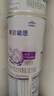 雀巢（Nestle） 早启能恩 特殊配方奶粉 早产低体重婴儿配方奶粉 400g 实拍图
