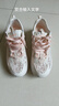 斯凯奇（Skechers）糕糕鞋女鞋夏季厚底增高休闲鞋蕾丝透气户外运动鞋松糕鞋117520 实拍图