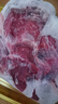 鲜京采国产黄牛 原切带芯牛后腱 净重4斤 生鲜牛肉【真原切】源头直发 实拍图