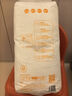 爸爸的选择极Daddy's Choice薄2.0拉拉裤XXL40片(15-20kg)特大号 实拍图