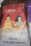塔营子 燕麦粉1.8斤 生杂粮面粉纯燕麦面 发糕蛋糕馒头原料 无添加 实拍图