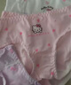 Hello Kitty女童内裤儿童三角裤女宝宝底裤小女孩短裤透气裤头55579四条装160 实拍图