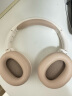 漫步者（EDIFIER）W820NB经典版 头戴蓝牙主动降噪耳机 金标认证 手机电脑笔记本耳机 云岩白 母亲节礼物 实拍图