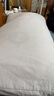 拉芙菲尔五星级酒店枕头抑菌可水洗成人家用高弹枕芯双人高枕对装 实拍图