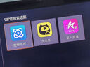 腾讯极光盒子7SE 智能网络电视机顶盒4K高清电视盒子1+32G 全志H618无线双频wifi蓝牙语音遥控无线投屏AI大模型 实拍图