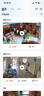 乔安双摄1000万摄像头监控无线wifi网络高清夜视监控器360度无死角带夜视全景云台家用AI监控手机远程 实拍图
