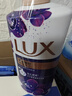 力士（LUX）依兰香沐浴露 幽莲魅肤馥郁香氛精油沐浴乳1000g 持久留香 实拍图