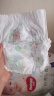 好奇（Huggies）【次日达】心钻装小森林纸尿裤婴儿尿不湿拉拉裤超薄透气成长裤 拉拉裤L40片【9-14kg】 实拍图