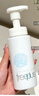 芙丽芳丝（Freeplus）洗面奶男女士氨基酸舒柔洁面泡沫150ml 晒单实拍图