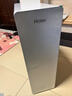 海尔（Haier）【山茶花】净水器1000G鲜活水净水机5年进口膜净饮机直饮HKC2400-R882D2U1家电国家补贴 实拍图